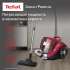 Пылесос Tefal Compact Power XXL TW4853EA, 2100Вт, черный/красный [7211005010]